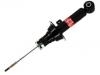 减振器 Shock Absorber:52611TFAT53