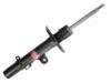 减振器 Shock Absorber:51611TPGA52