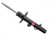 减振器 Shock Absorber:51621TPBJ01