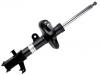 减振器 Shock Absorber:51611-T1V-E02