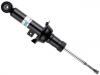 减振器 Shock Absorber:52611-T1V-E52