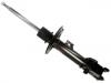 减振器 Shock Absorber:51606SZAA02