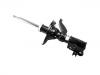 减振器 Shock Absorber:51606-S7C-G05
