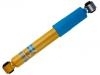 减振器 Shock Absorber:56200-ZZ90A