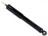 减振器 Shock Absorber:56110-VW026