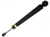 减振器 Shock Absorber:E6210 1KC3A