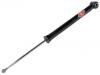 减振器 Shock Absorber:562106PA0A