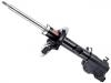 减振器 Shock Absorber:E4C03CC40A