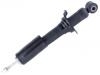 减振器 Shock Absorber:E6110-EB71B