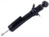 减振器 Shock Absorber:56110-EB70B