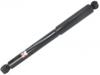 减振器 Shock Absorber:A 470 326 08 00