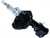 减振器 Shock Absorber:543034A00F