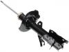 减振器 Shock Absorber:E4303-CY00B