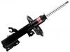 减振器 Shock Absorber:E43023UZ0A