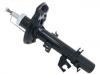 减振器 Shock Absorber:543036FR1A