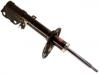 减振器 Shock Absorber:4853080640