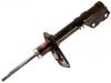减振器 Shock Absorber:4854080016