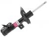 减振器 Shock Absorber:4851080A49