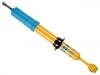 减振器 Shock Absorber:48510-80507