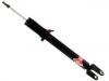减振器 Shock Absorber:4851080340