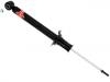 减振器 Shock Absorber:4853080387