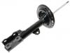 减振器 Shock Absorber:48510-A9892