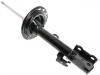 减振器 Shock Absorber:48520-A9520