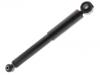 减振器 Shock Absorber:48531-48200