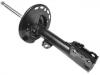 减振器 Shock Absorber:4852080460