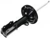 减振器 Shock Absorber:48510-80520