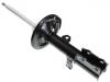 减振器 Shock Absorber:48520-80250