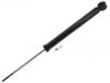 减振器 Shock Absorber:485300DG00
