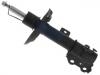 减振器 Shock Absorber:48520-F9071