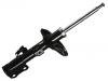 减振器 Shock Absorber:48510-09630