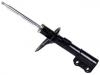 减振器 Shock Absorber:48520-09530