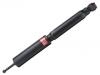 амортизатор Shock Absorber:4853069655