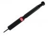 амортизатор Shock Absorber:4853080680