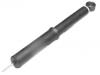 амортизатор Shock Absorber:48530-8Z002