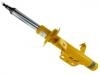 амортизатор Shock Absorber:20310 CA031