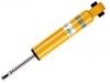 амортизатор Shock Absorber:20365 CA010
