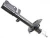 амортизатор Shock Absorber:48530-A9720