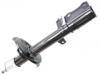 амортизатор Shock Absorber:48540-A9370
