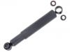 амортизатор Shock Absorber:4953160340