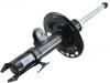 减振器 Shock Absorber:4851080637