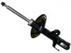 减振器 Shock Absorber:4852080340