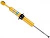 减振器 Shock Absorber:48510-34040