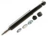 减振器 Shock Absorber:4853009M80