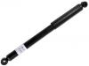 减振器 Shock Absorber:E6200-4KN0A-