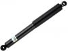 减振器 Shock Absorber:4162 A289