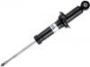 减振器 Shock Absorber:4162A338